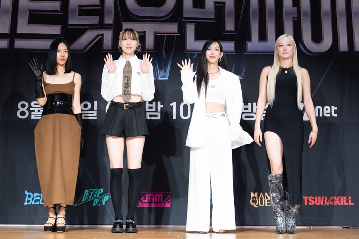 왼쪽부터 '스우파 2' 출연자 리아킴, 바다, 미나명, 펑키와이. CJ ENM 제공