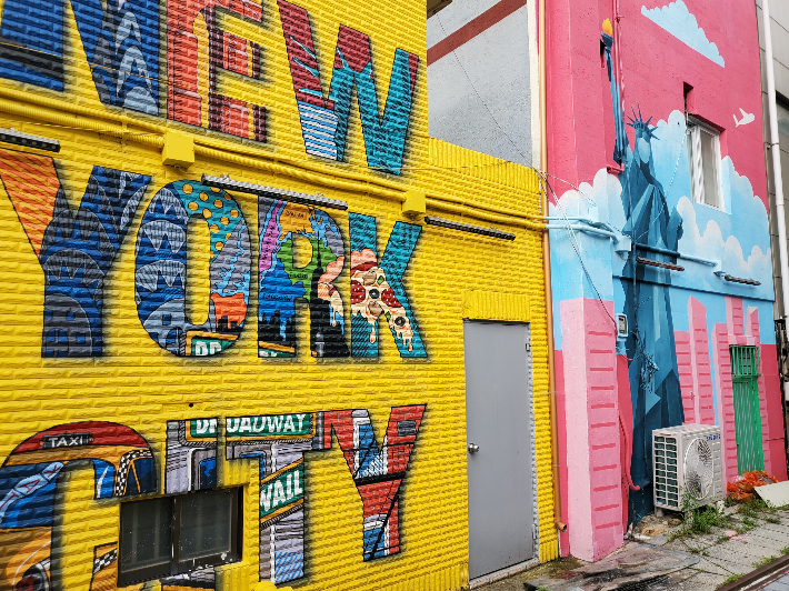 경기관광공사 제공