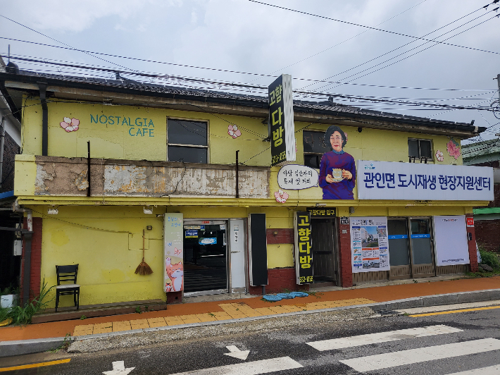 경기관광공사 제공