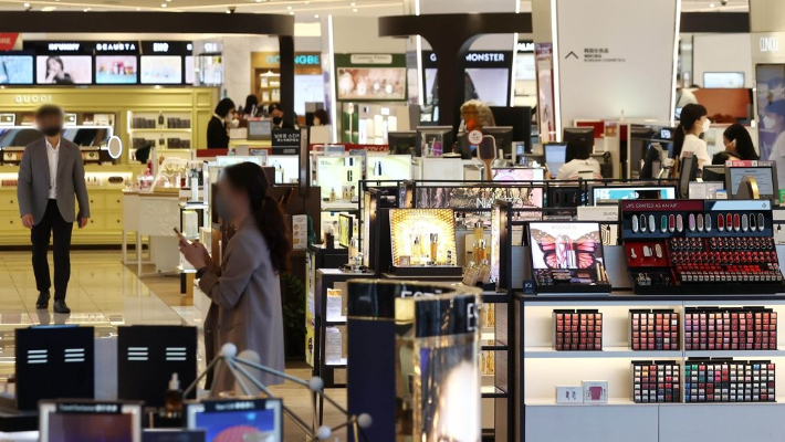 시내 면세점. 연합뉴스