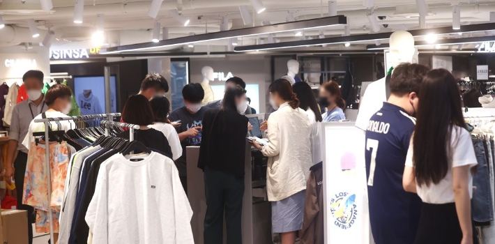 시내면세점. 연합뉴스