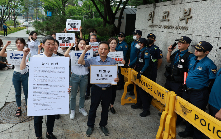 尹정부 강제징용 배상 '공탁 불수리' 이의신청, 수원지법도 '기각'