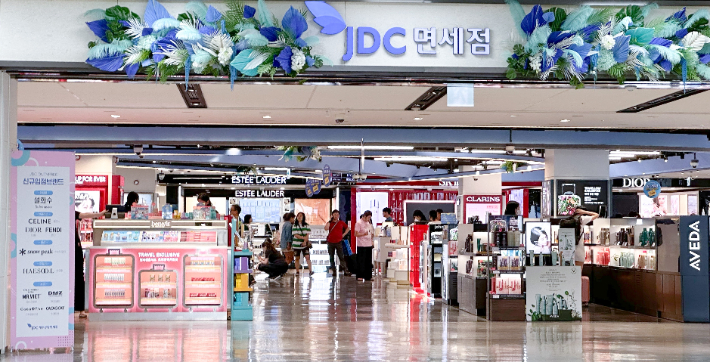 JDC 제주공항 지정면세점. 독자 제공