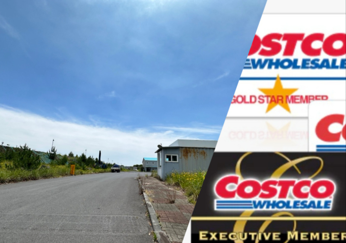 서귀포시 안덕면 신화역사공원 H지구에 대형마트 코스트코가 빠르면 2026년 입점할 예정이다. 김대휘 기자