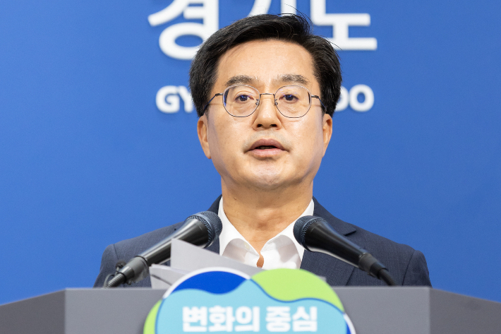 23일 오전 경기도청 브리핑룸에서 김동연 경기도지사가 후쿠시마 오염수 방류관련 경기도지사 입장발표를 하고 있다. 경기도 제공