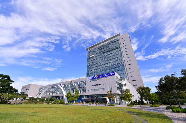 광주광역시 제공 