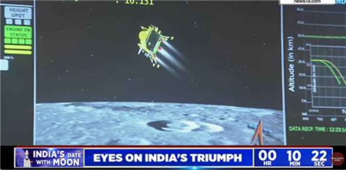 찬드라얀 3호가 달 남극에 착륙하기 전 모습. 인도 CNN News 18 매체의 유튜브 캡처