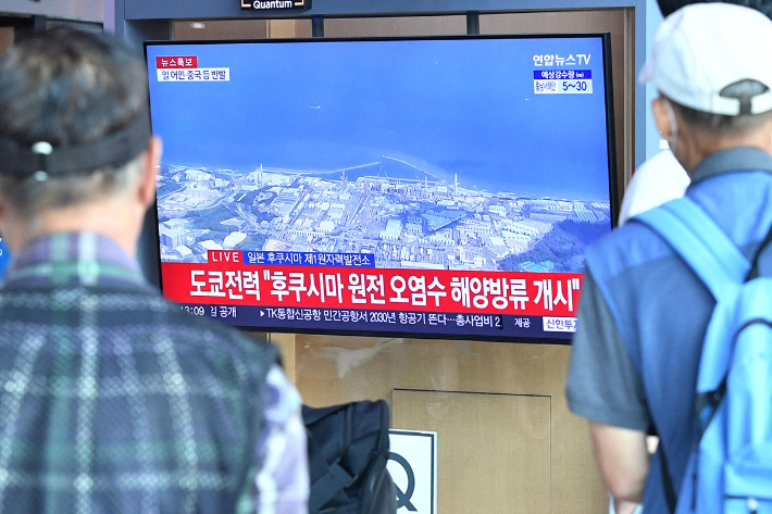 [노컷한컷]후쿠시마 오염수 바다에 쏟아지다