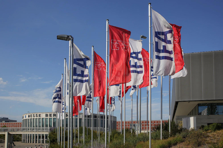 IFA 홈페이지 제공