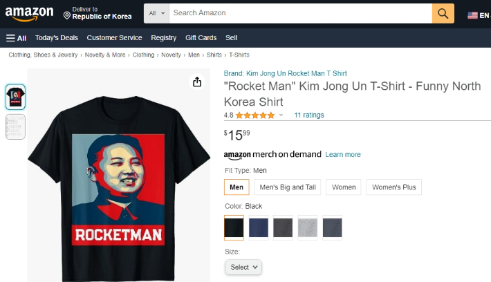 미국 온라인 쇼핑사이트 '아마존'에서 판매되고 있는 김정은 티셔츠. 아마존 캡처