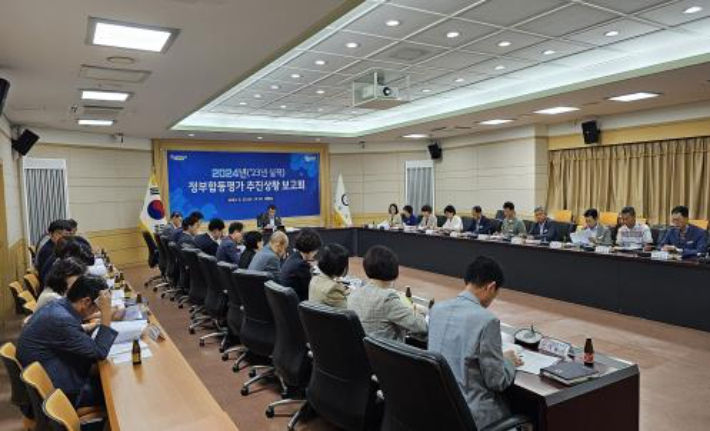 전남 광양시는 지난 28일 정부합동평가 추진상황 보고회를 열고 평가 지표별 추진상황을 점검했다. 광양시 제공