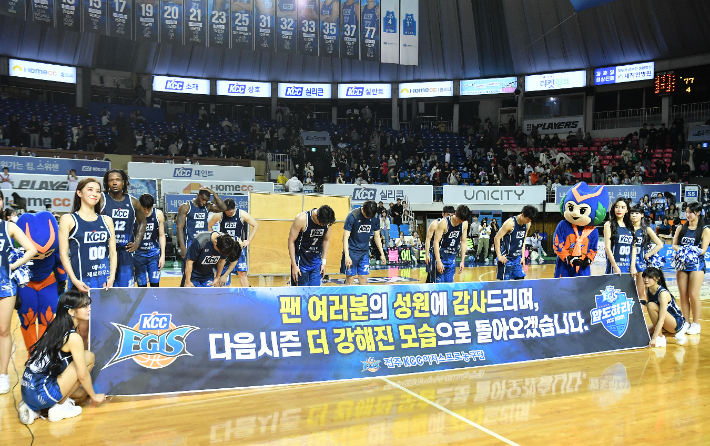 KCC 선수들. KBL 제공