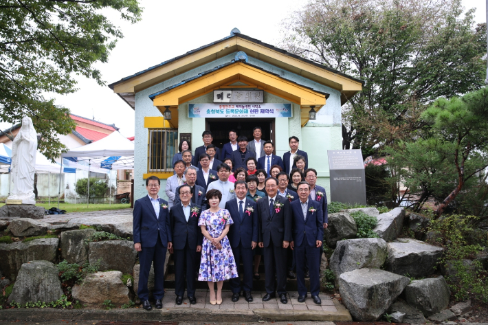 증평군 제공