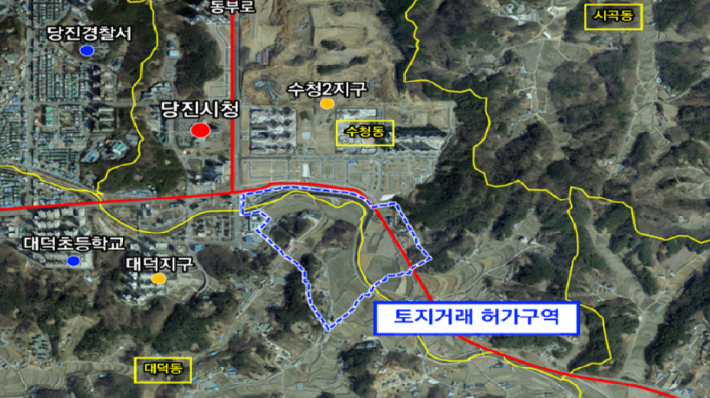 당진시 도심 속 호수공원 조성에 따른 토지거래 허가구역. 충남도 제공