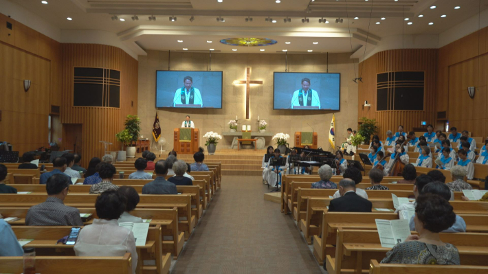 수표교교회 주일예배 모습