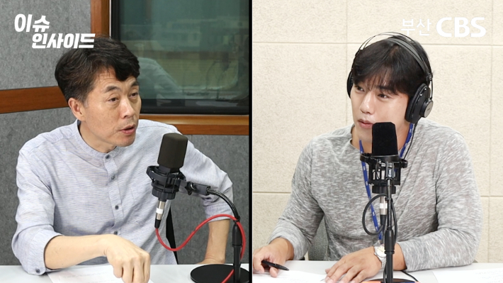 부산CBS 이슈인사이드. 왼쪽부터 진재운 하나뿐인 지구영상제 집행위원장, 국재일 부산CBS 아나운서. 