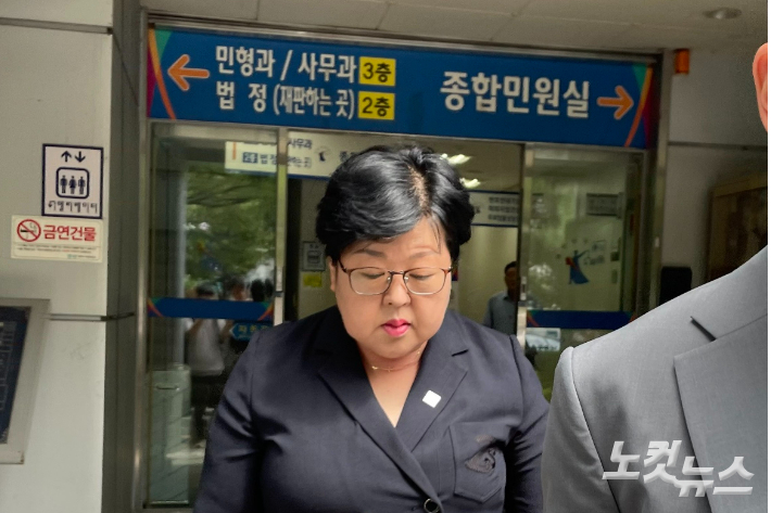 김미나 창원시의원. 독자 제공