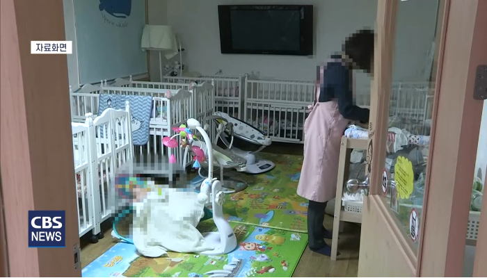 갈수록 심각해지는 저출산 현상에 대해 한국교회가 관심을 갖고, 대안 마련에 나서고 있다. 