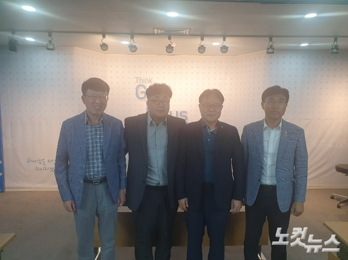 광주CBS는 31일 오후 방송된 시사프로그램 CBS매거진을 통해 광주 시내버스 준공영제의 개선 방안 모색을 주제로 토론회를 진행했다. 