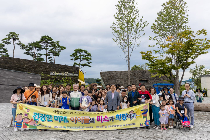 지난 2일 백혈병소아암 환아 및 가족들이 박람회장을 방문했다. 순천시 제공   
