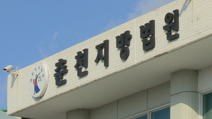 연합뉴스