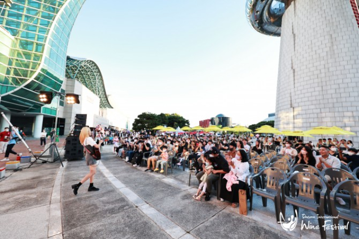 대전국제와인 EXPO 2023. 대전관광공사 제공