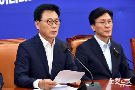 발언하는 박광온 원내대표