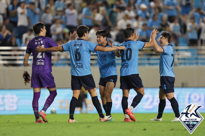 대구FC. 한국프로축구연맹 제공