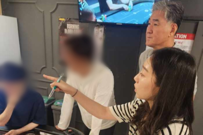 포항시 북구청 제공