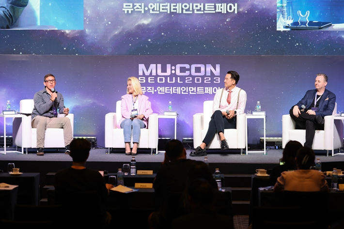 6일 오후, 서울 용산구 그랜드 하얏트 서울에서 열린 '뮤콘 서울 2023'(MU:CON SEOUL 2023)에서는 스페셜 세션으로 '북유럽 제작자들이 말하는 K의 과거, 현재, 미래'가 진행됐다. 한국콘텐츠진흥원 제공