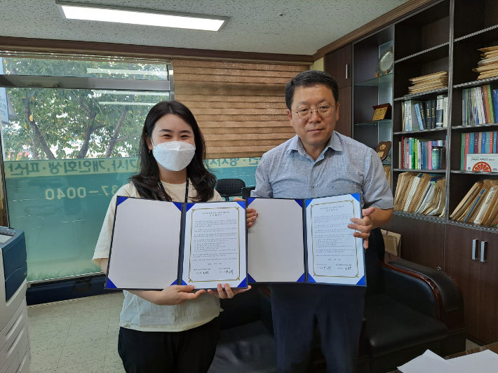 논산시보건소-부여군 조성학 법무사 협약. 논산시 보건소 제공