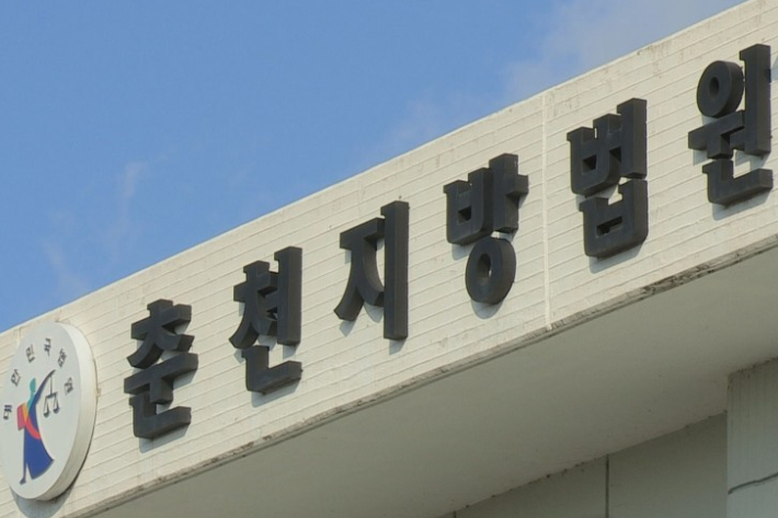 연합뉴스