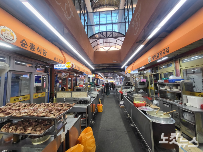 순천 웃장 국밥거리. 전남CBS