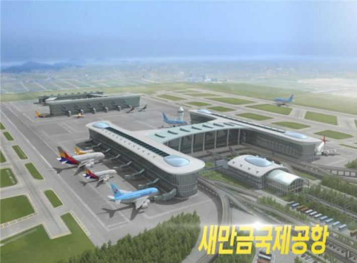 새만금국제공항 조감도.