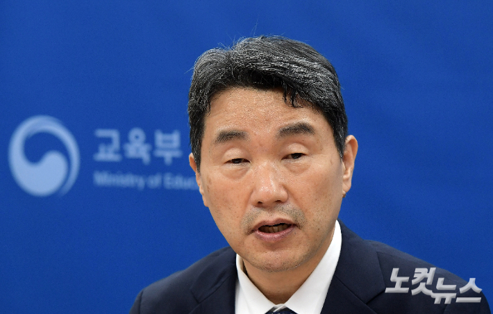 이주호 부총리 겸 교육부 장관 자료사진. 박종민 기자