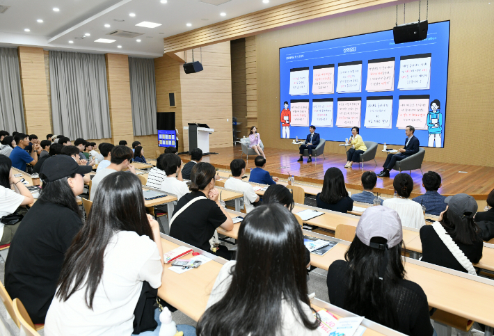 한전 경남본부 제공