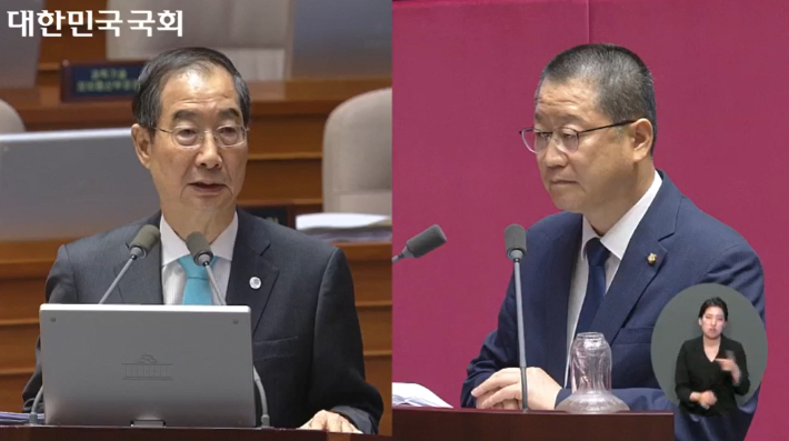 8일 더불어민주당 안호영 의원이 한덕수 총리를 상대로 대정부 질문을 하고 있다. 국회 의정방송 캡처