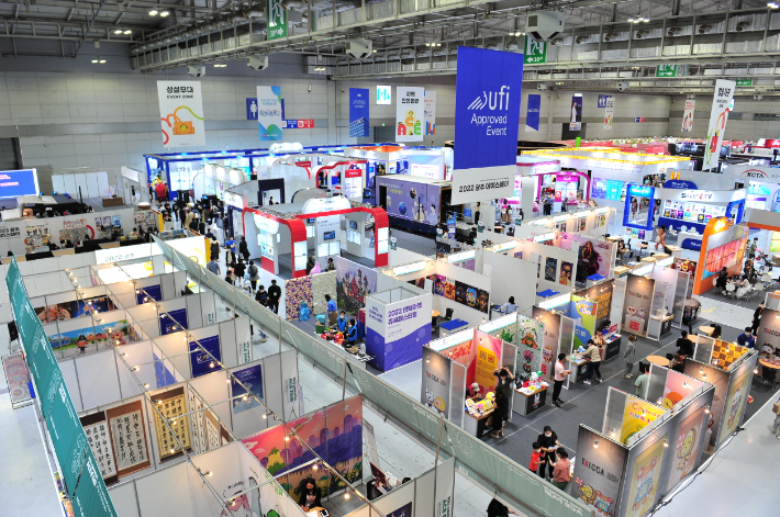 2022년에 열린 광주 에이스 페어. 광주광역시 제공