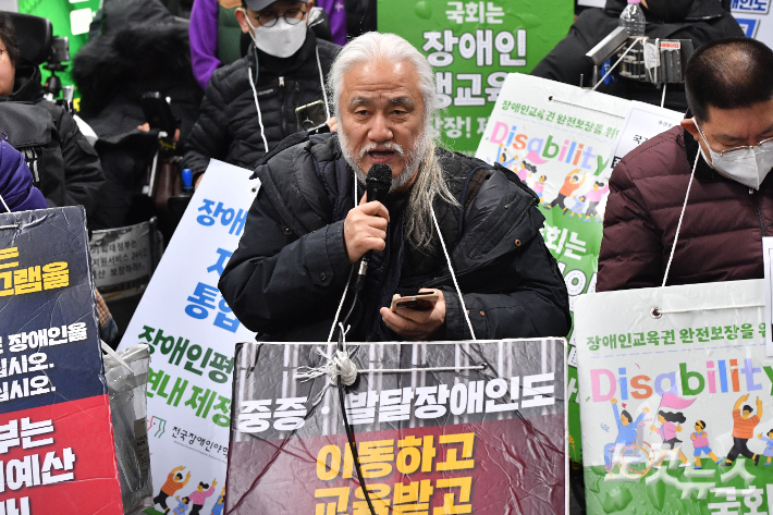 박경석 전국장애인차별철폐연대(전장연) 상임공동대표. 류영주 기자