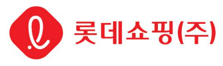 롯데쇼핑 제공