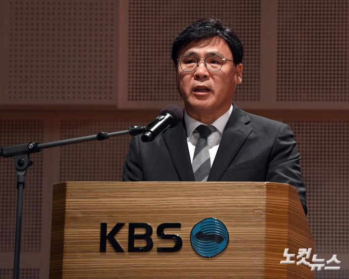 KBS 김의철 사장. 황진환 기자