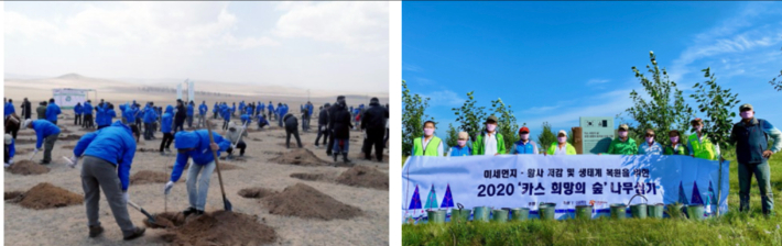 나무심기를 처음 시작하던 2010년 당시(왼쪽) 모습과 10년이 지난 2020년(오른쪽)의 모습. 오비맥주 제공