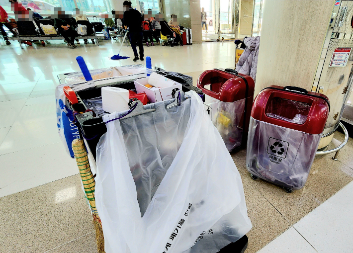 제주공항 환경미화