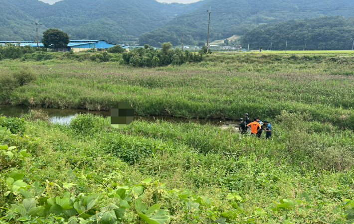 보은소방서 제공