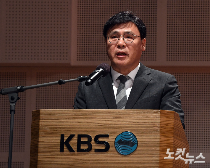 KBS 김의철 사장. 황진환 기자