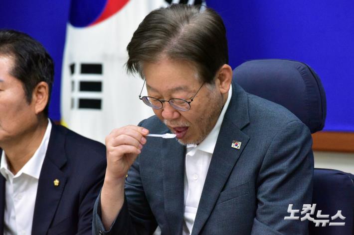 소금 먹는 이재명 대표