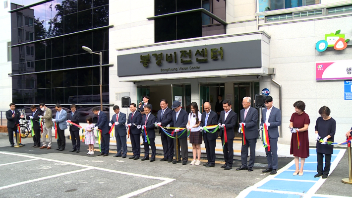 안동서부교회가 봉경비전센터 증축 및 파이프 오르간 헌정 감사예배를 안동서부교회에서 가졌다.