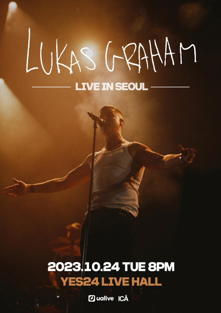 밴드 루카스 그레이엄이 오는 10월 24일 서울 광진구 예스24 라이브홀에서 내한 공연한다. 유얼라이브 제공