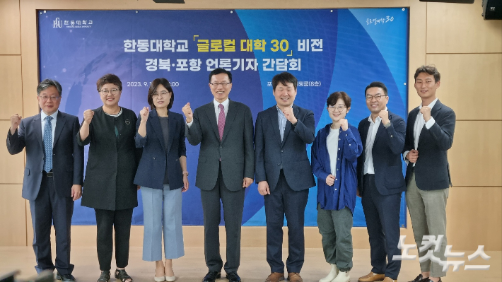 김대기 기자