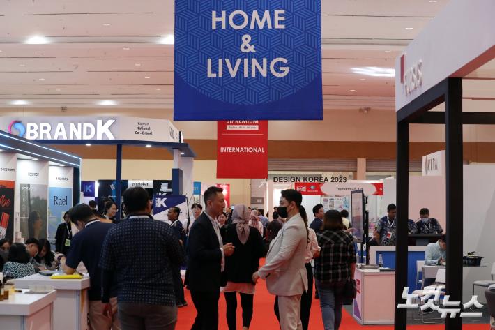 자카르타 국제 프리미엄 소비재전